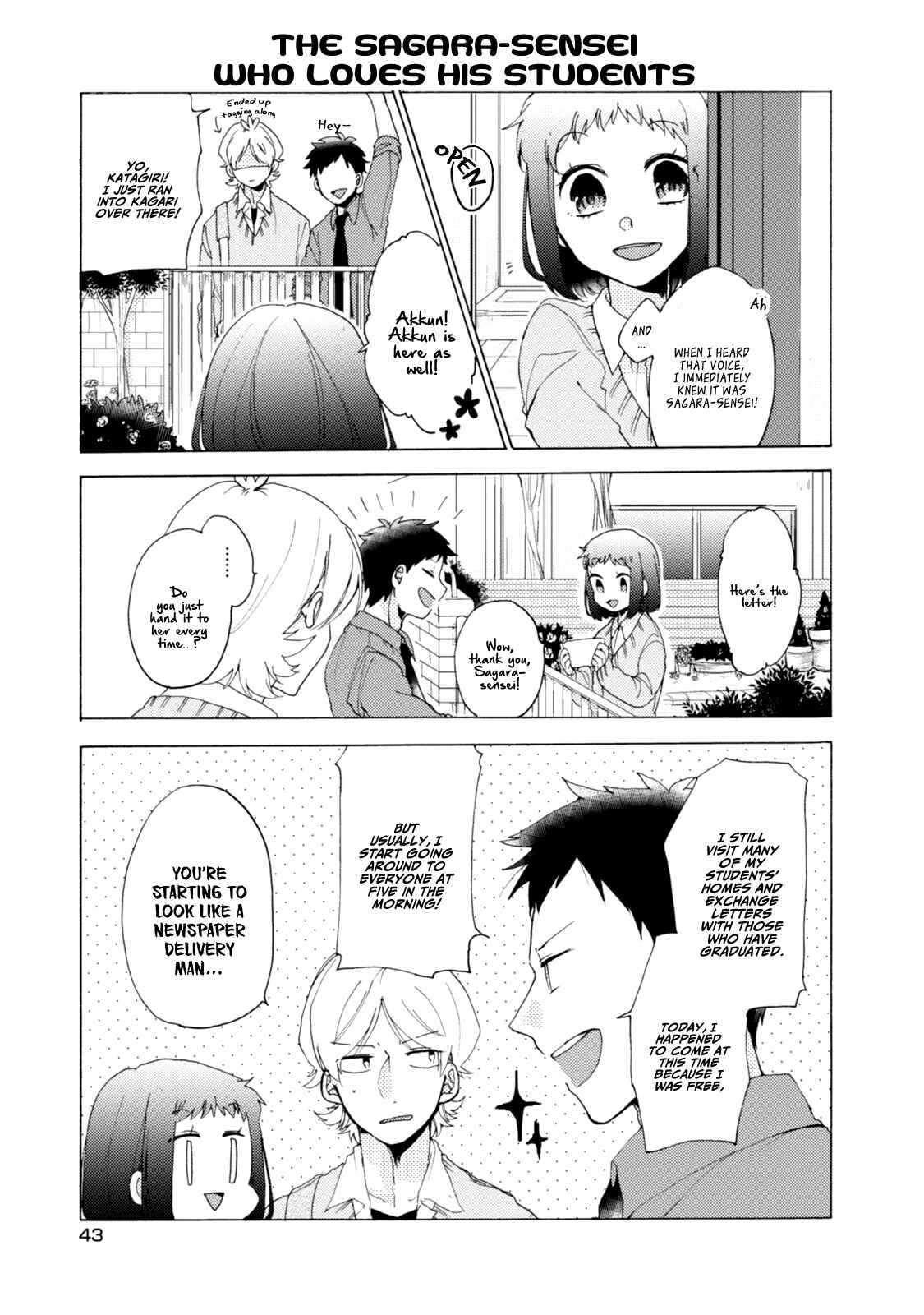 Page 8 Chapter 33 Akkun to Kanojo