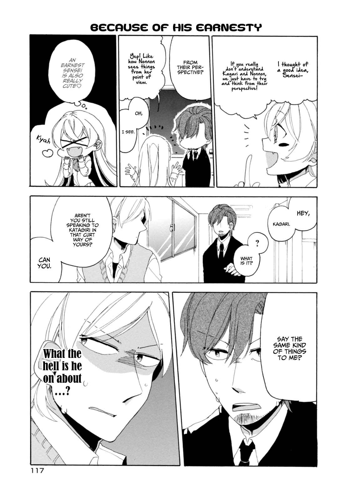 Page 12 Chapter 16 Akkun to Kanojo