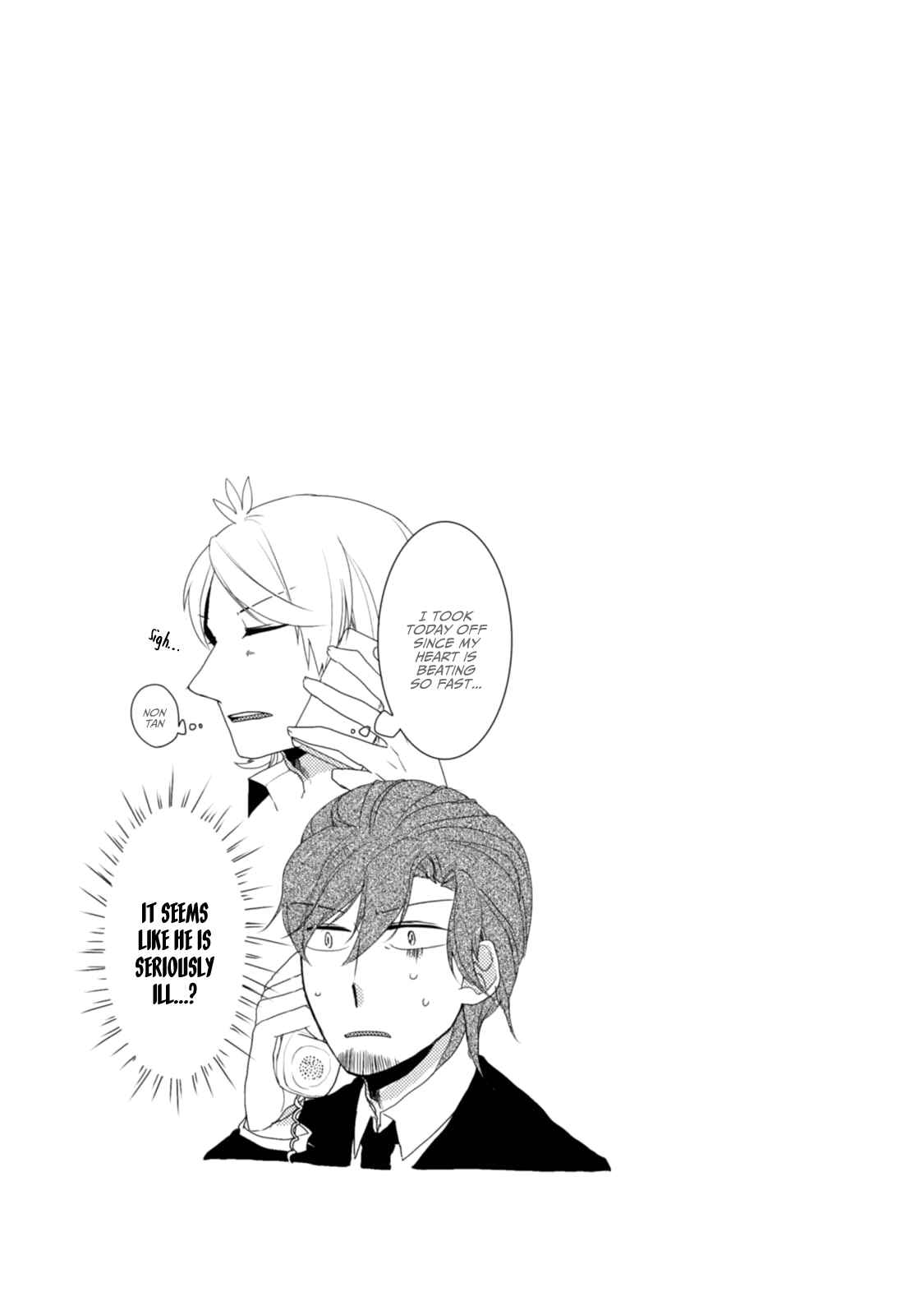 Page 22 Chapter 16 Akkun to Kanojo