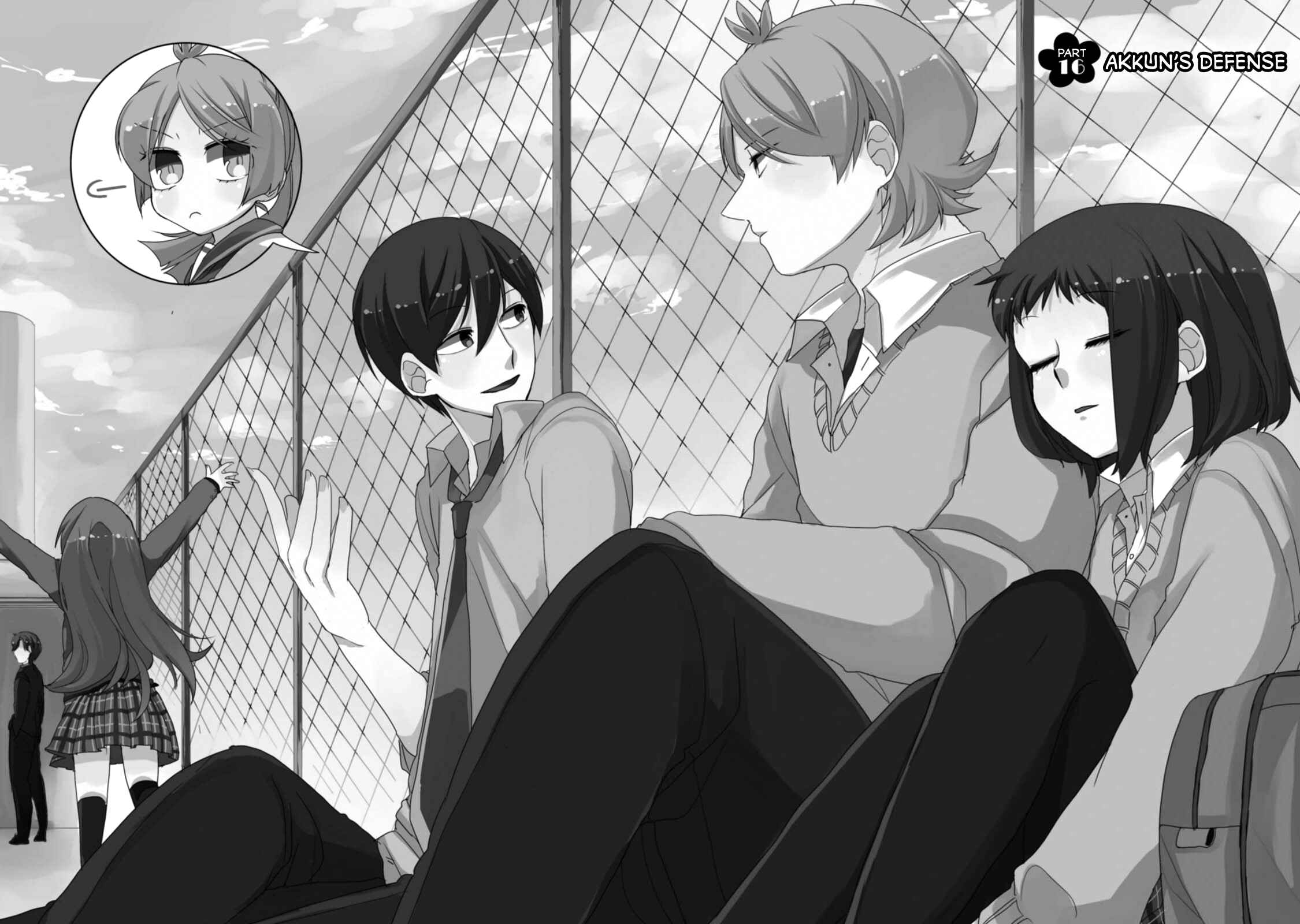 Page 4 Chapter 16 Akkun to Kanojo