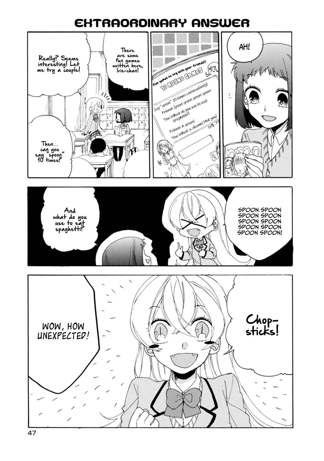 Page 11 Chapter 19 Akkun to Kanojo