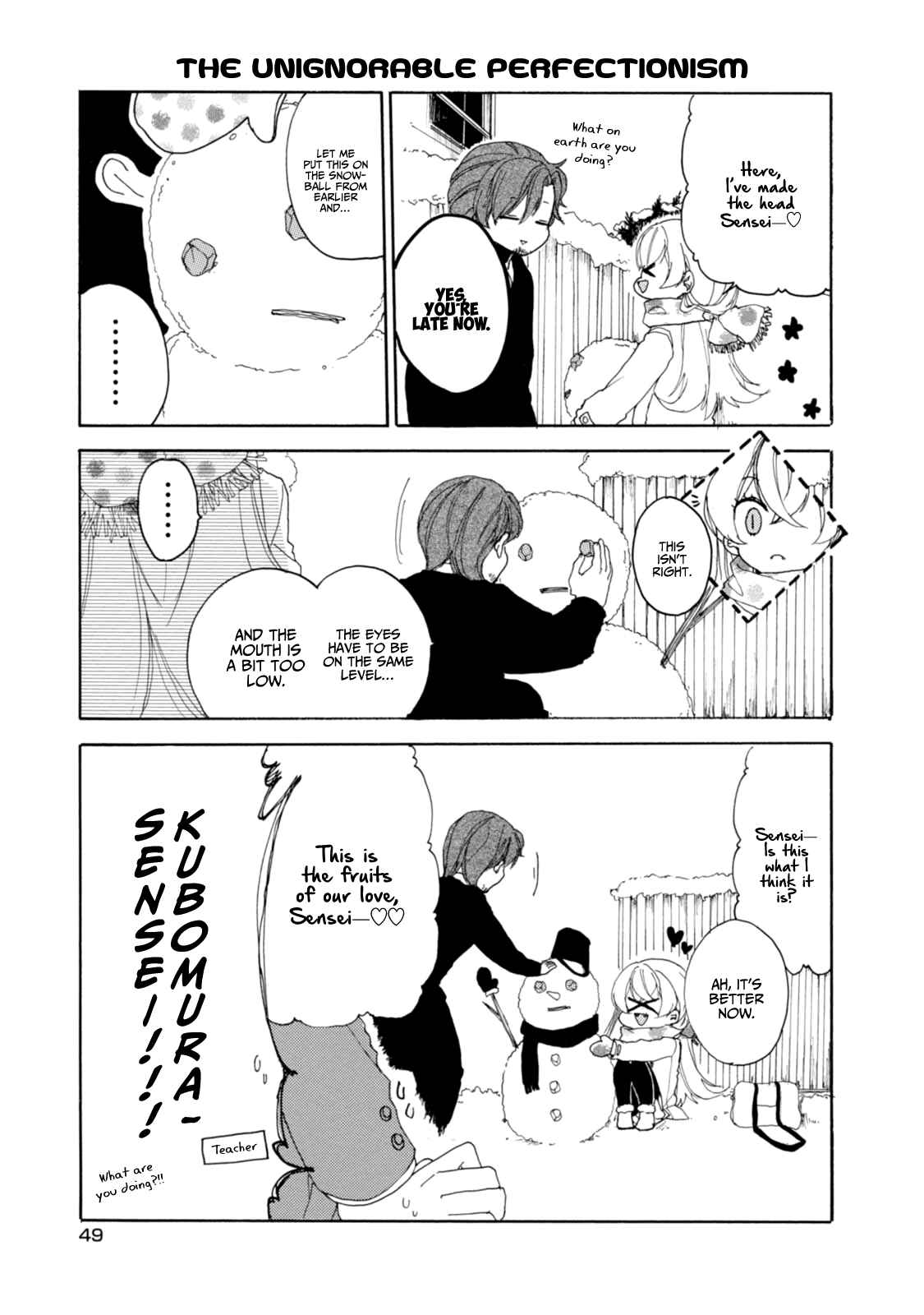 Page 13 Chapter 19 Akkun to Kanojo