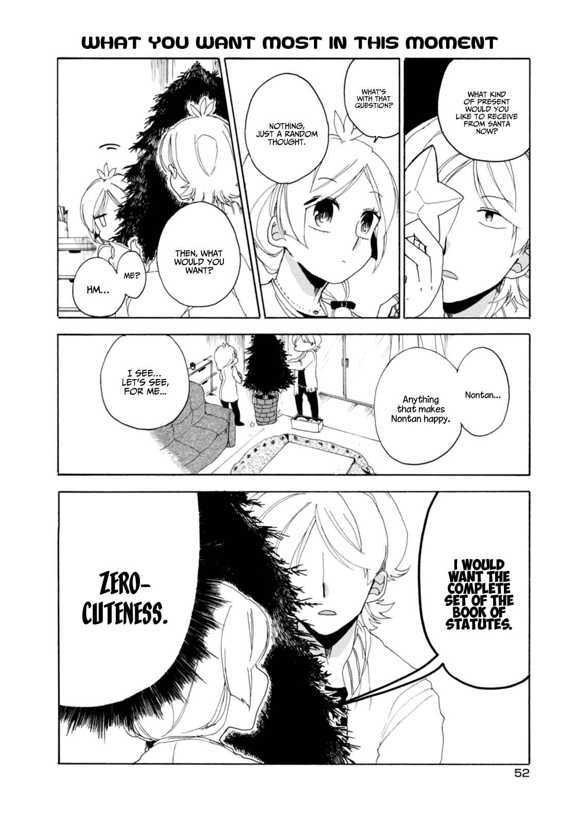 Page 16 Chapter 19 Akkun to Kanojo