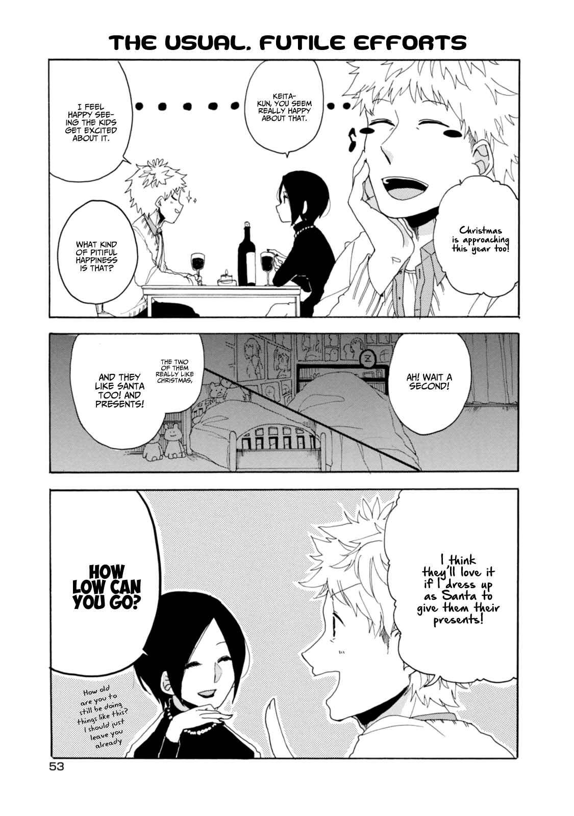 Page 17 Chapter 19 Akkun to Kanojo