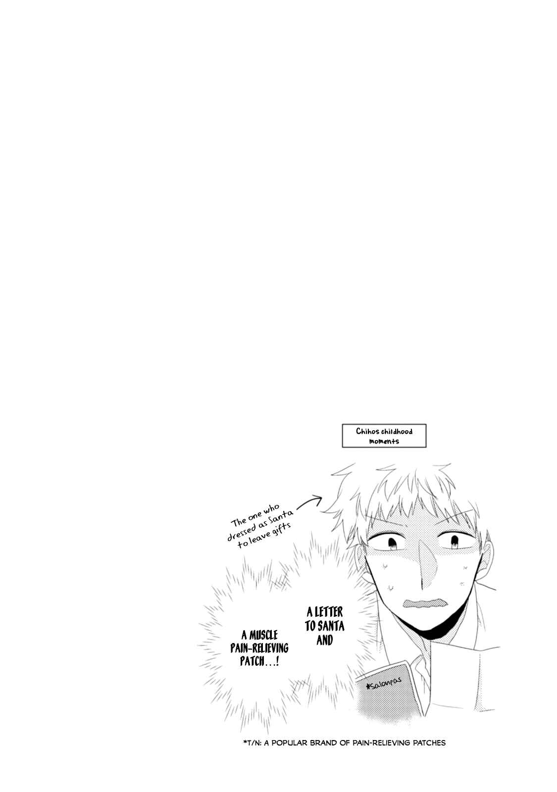 Page 20 Chapter 19 Akkun to Kanojo