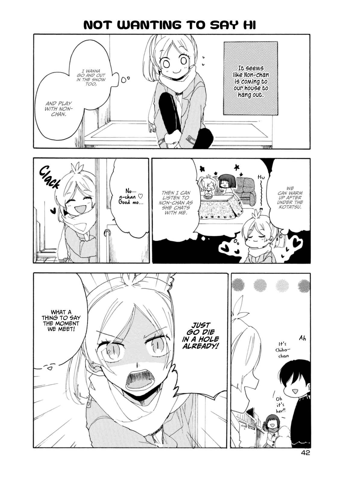Page 6 Chapter 19 Akkun to Kanojo