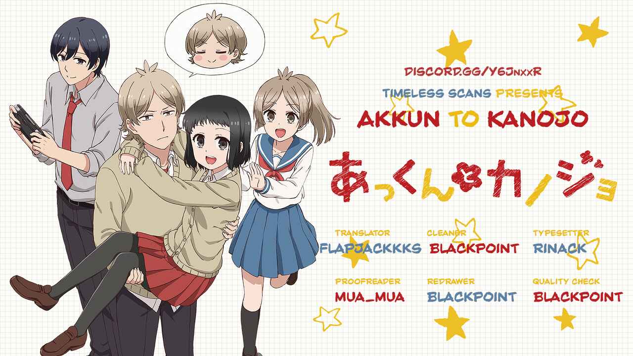 Page 1 Chapter 13 Akkun to Kanojo