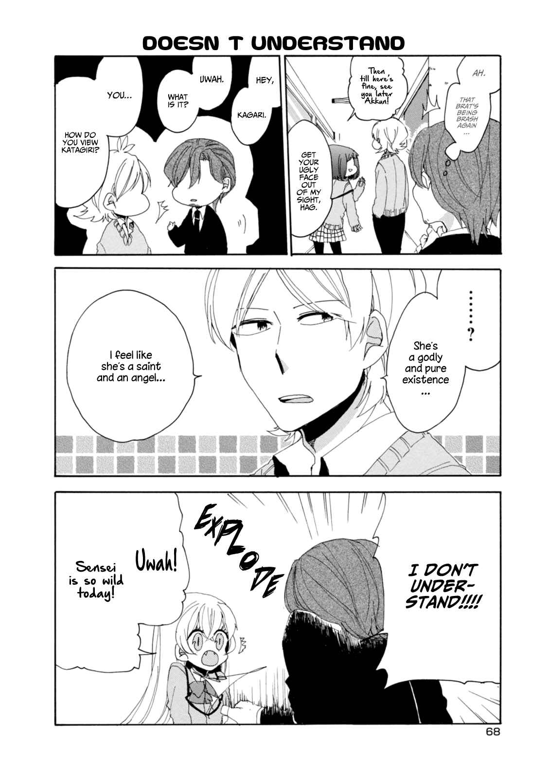 Page 19 Chapter 13 Akkun to Kanojo