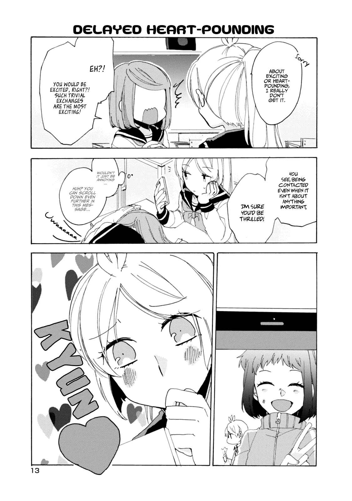 Page 17 Chapter 24 Akkun to Kanojo