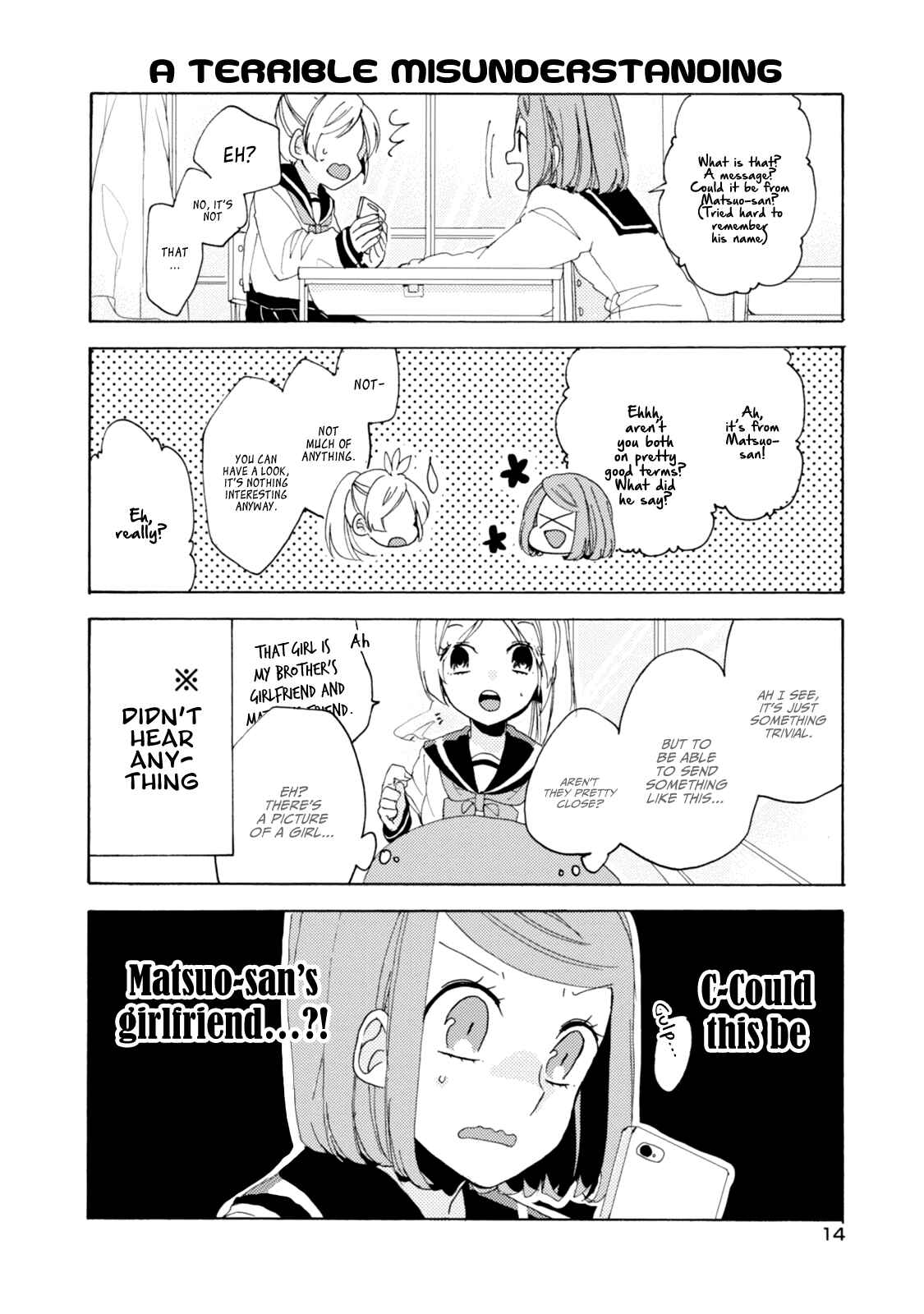 Page 18 Chapter 24 Akkun to Kanojo