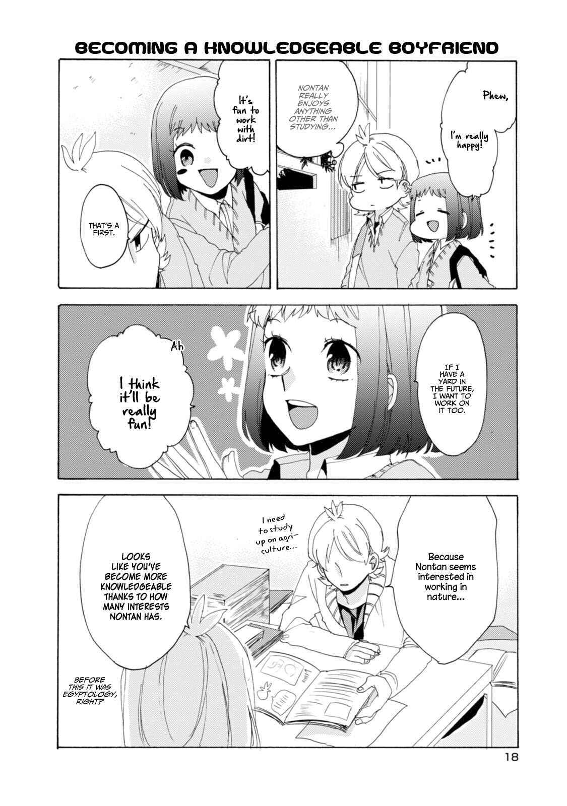 Page 22 Chapter 24 Akkun to Kanojo