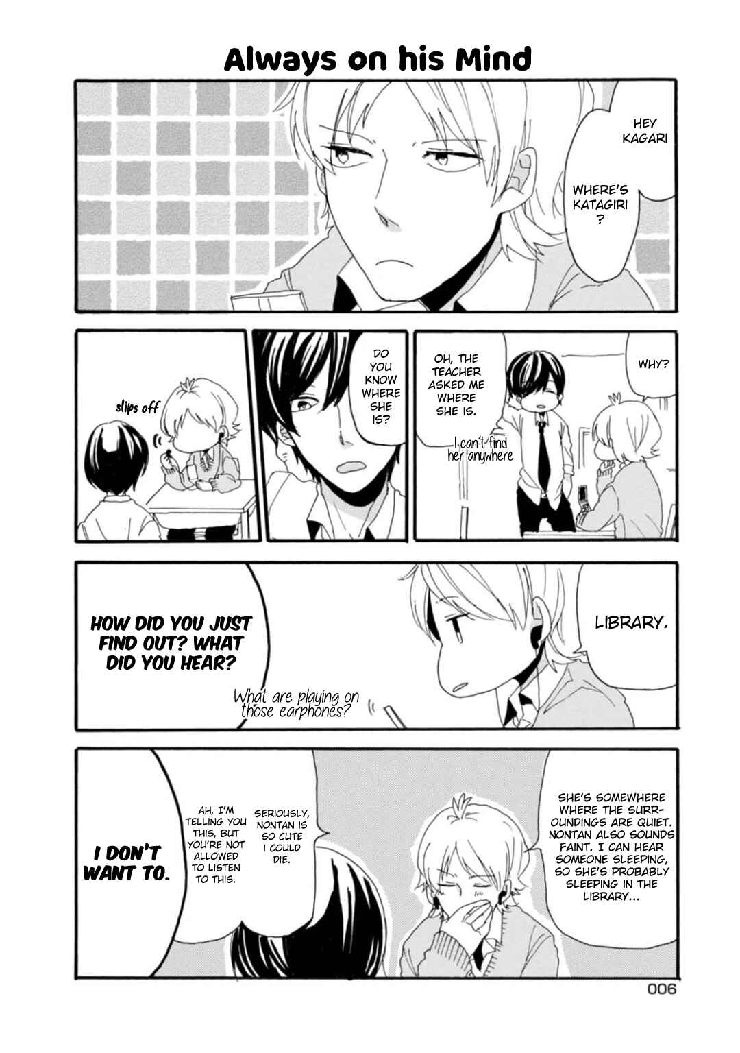 Page 7 Chapter 1 Akkun to Kanojo