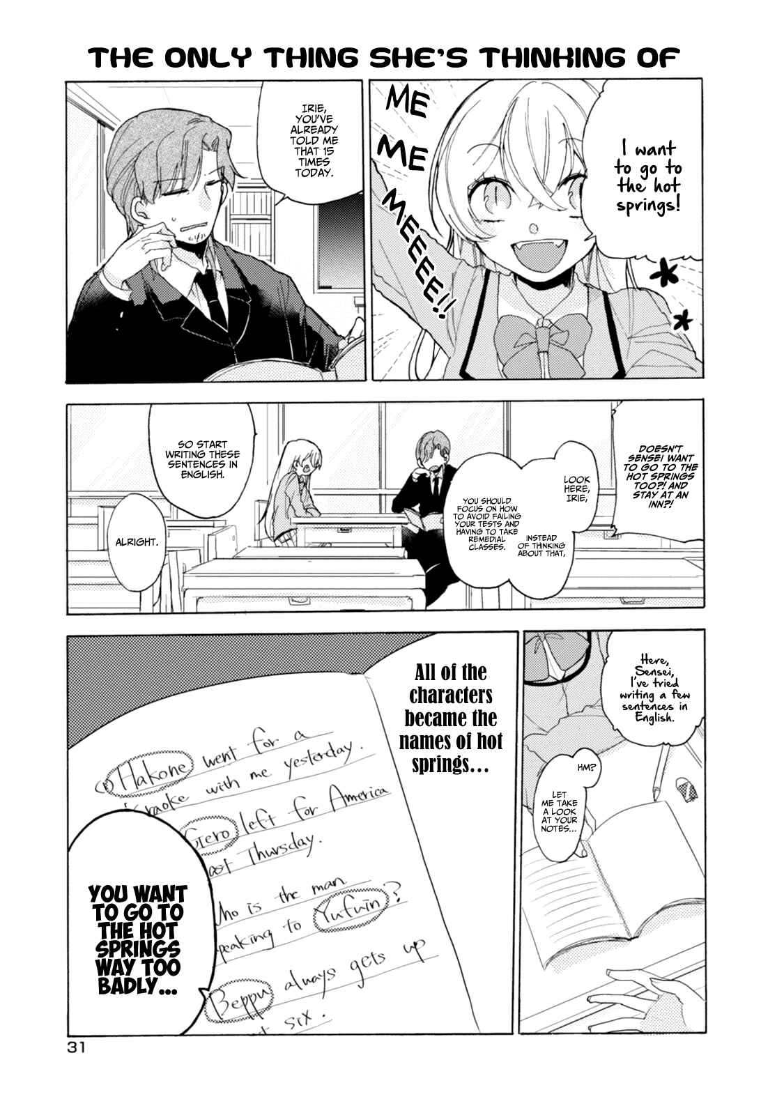 Page 14 Chapter 39 Akkun to Kanojo