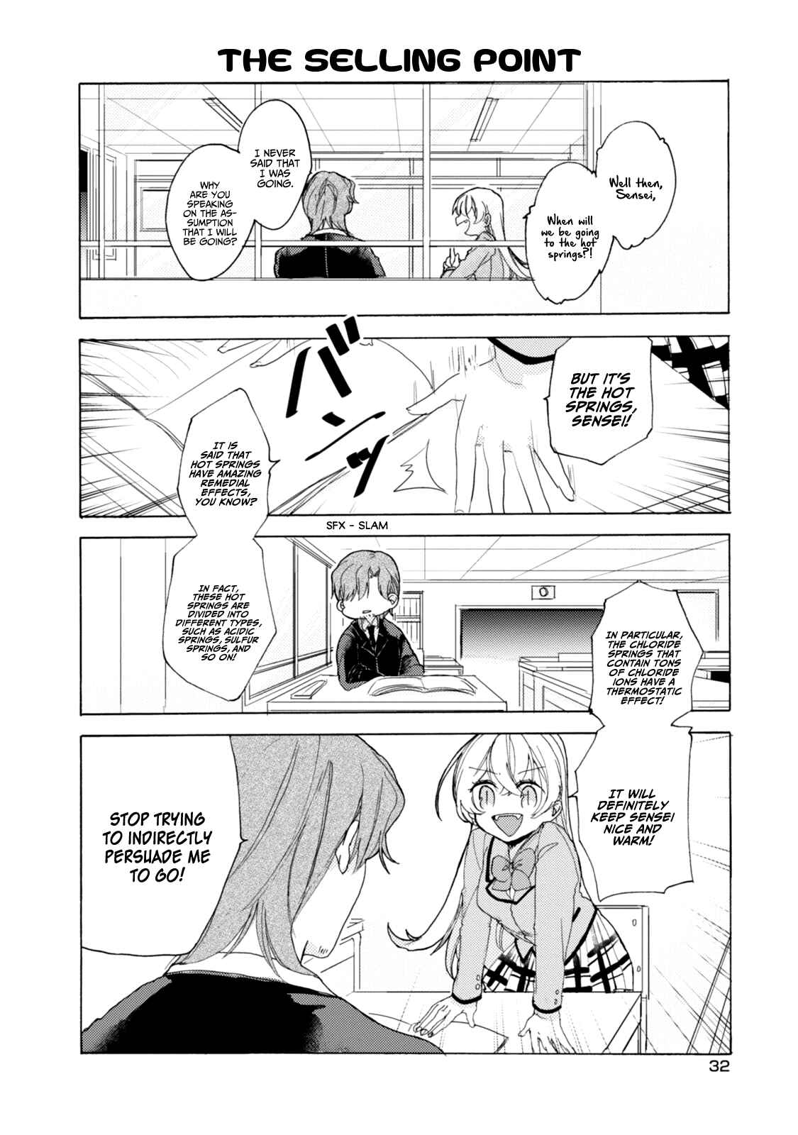Page 15 Chapter 39 Akkun to Kanojo