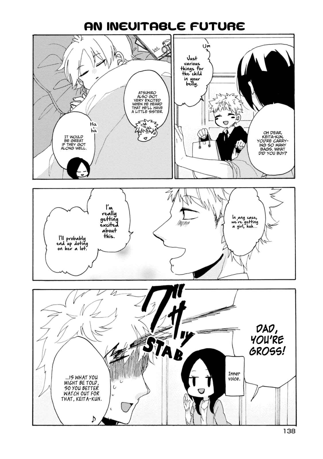 Page 13 Chapter 23.5 Akkun to Kanojo