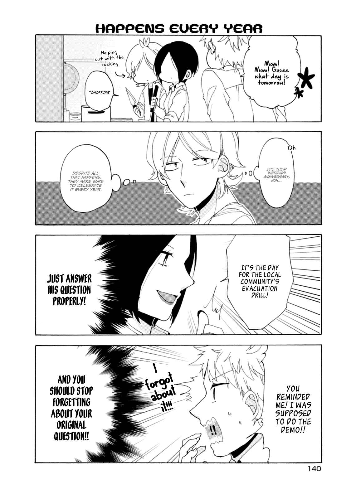 Page 15 Chapter 23.5 Akkun to Kanojo
