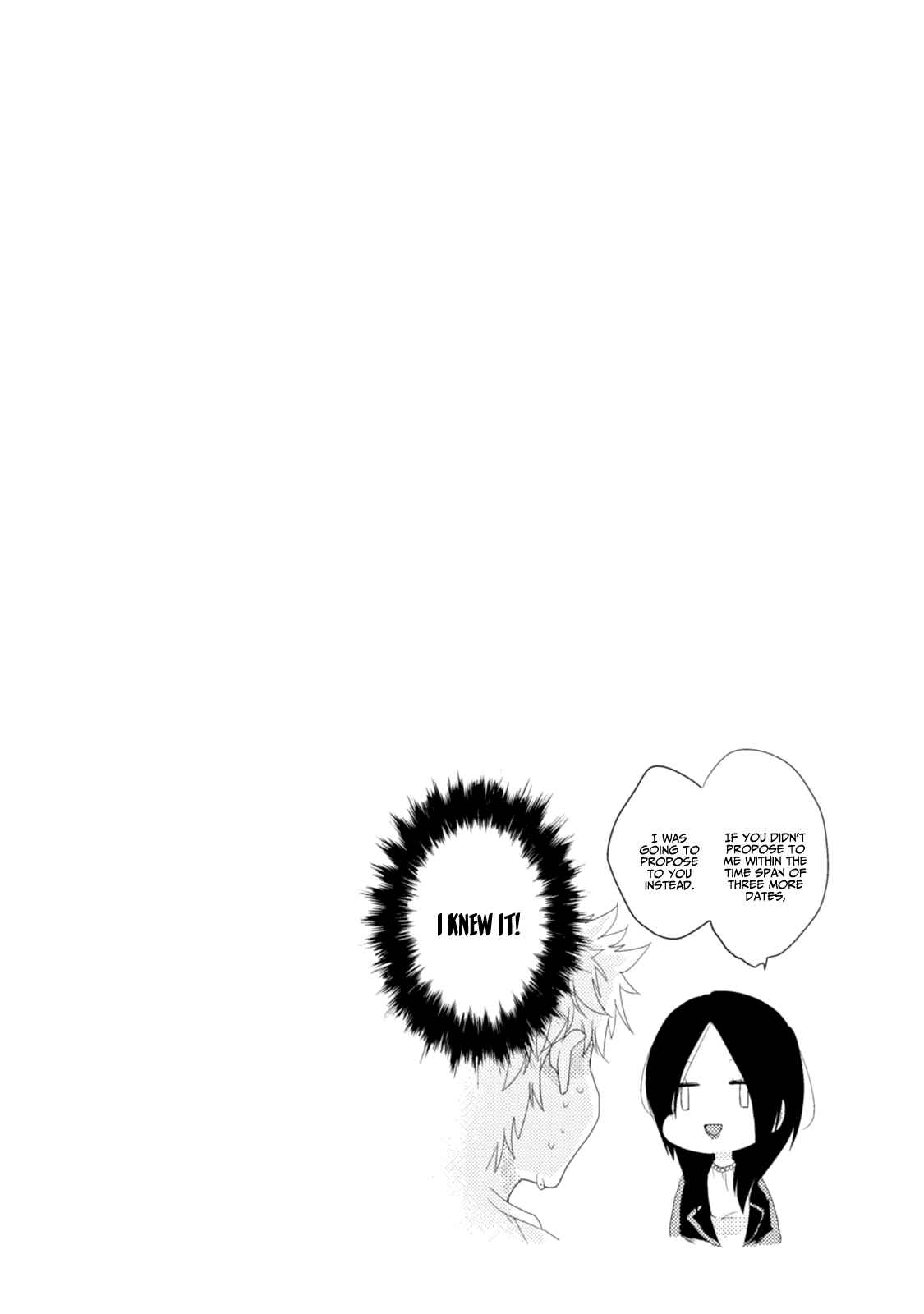 Page 17 Chapter 23.5 Akkun to Kanojo