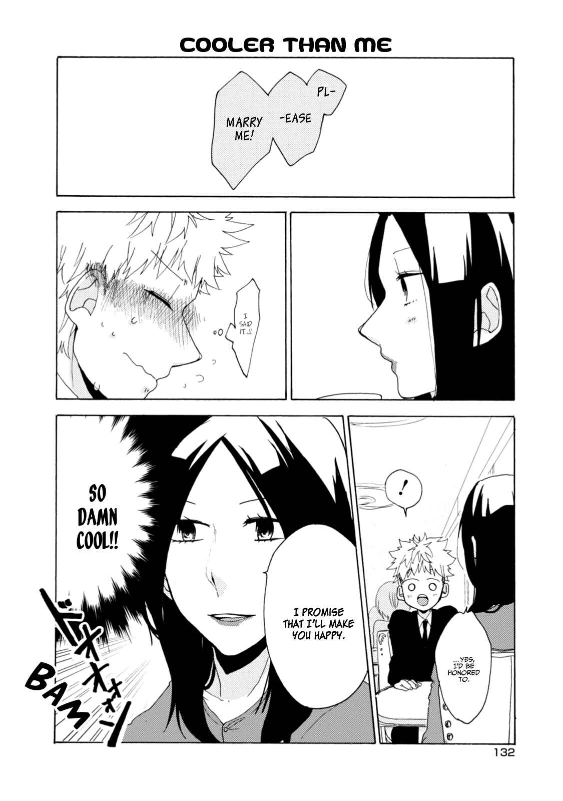 Page 7 Chapter 23.5 Akkun to Kanojo