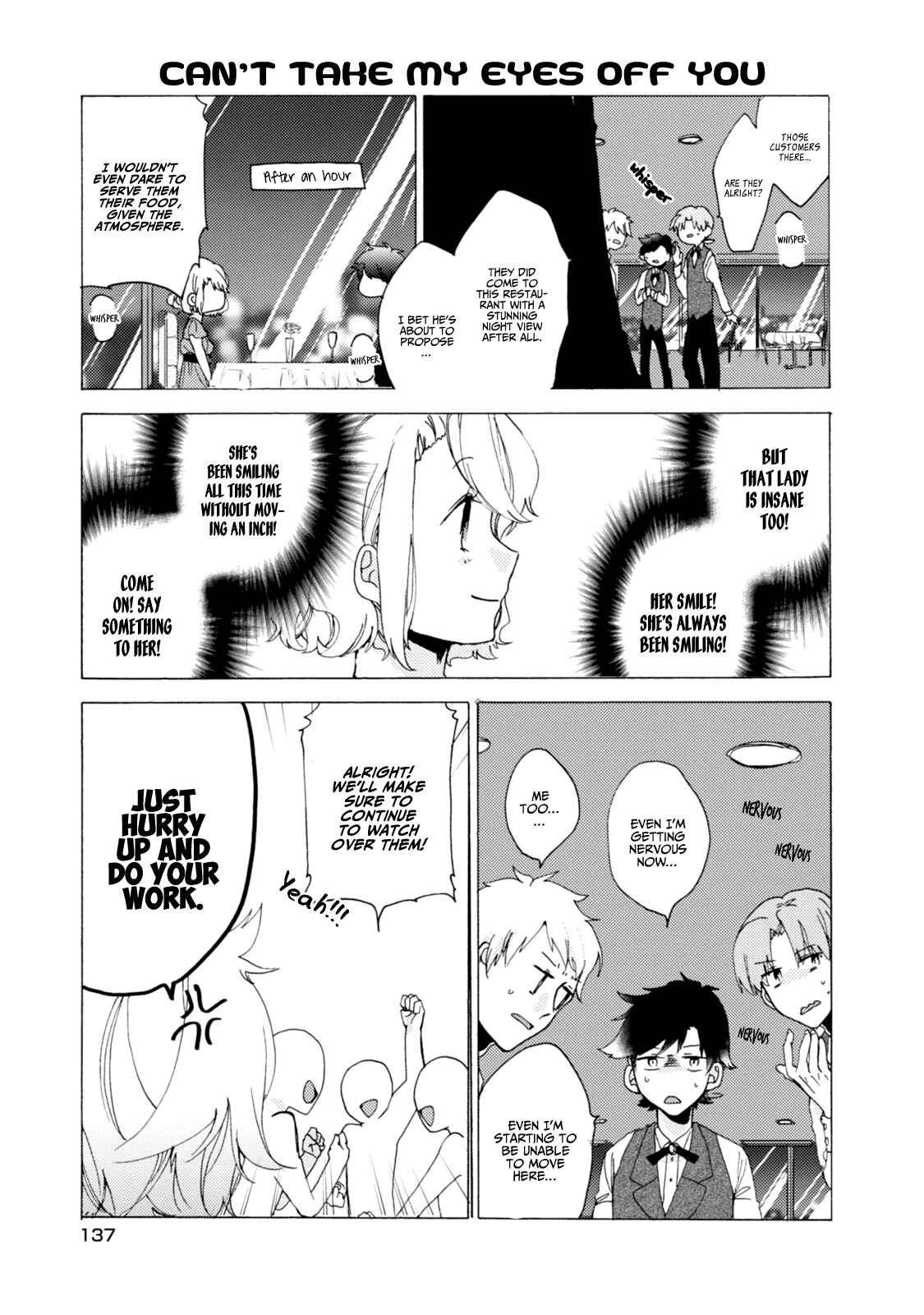 Page 12 Chapter 30.5 Akkun to Kanojo