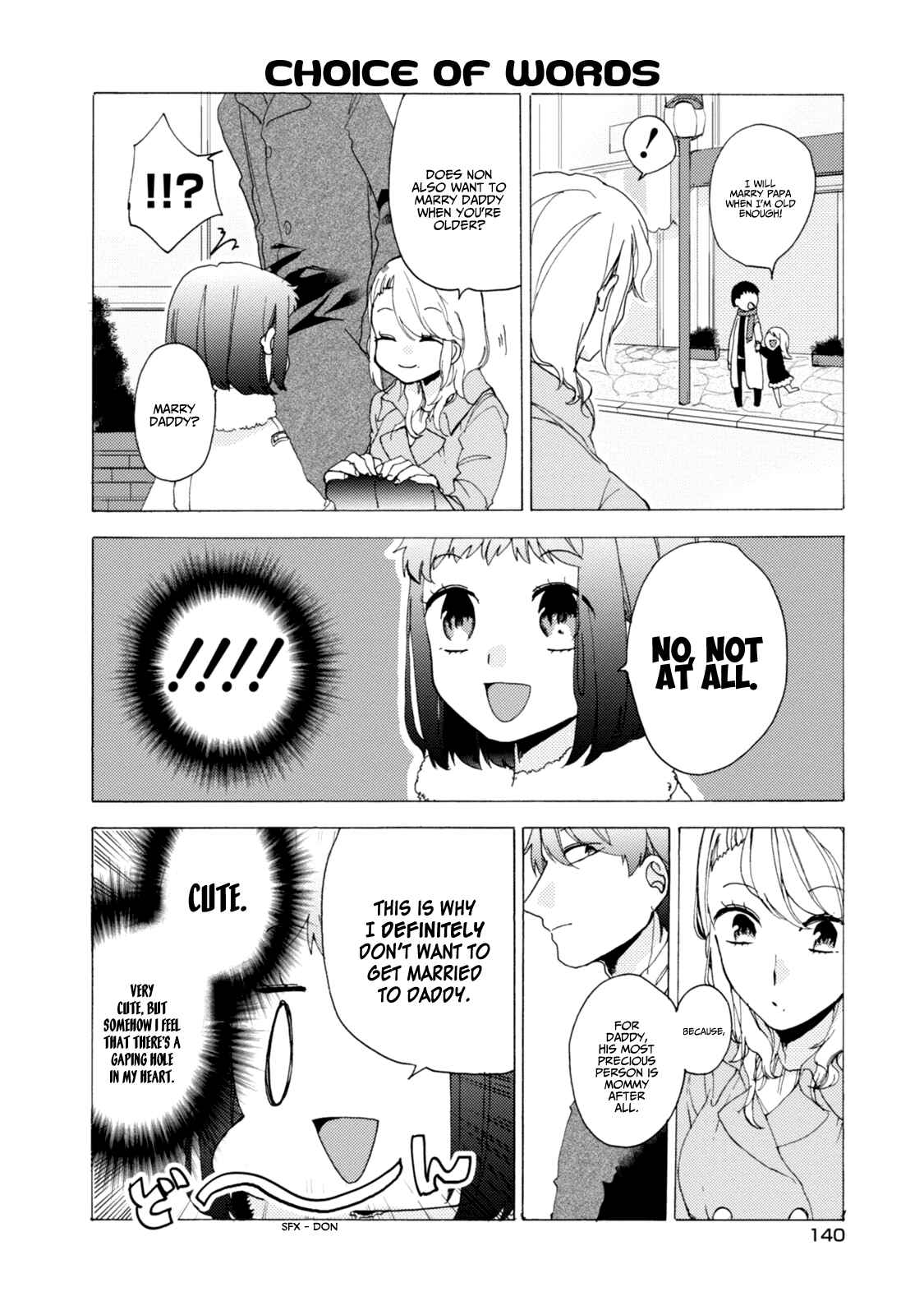 Page 15 Chapter 30.5 Akkun to Kanojo