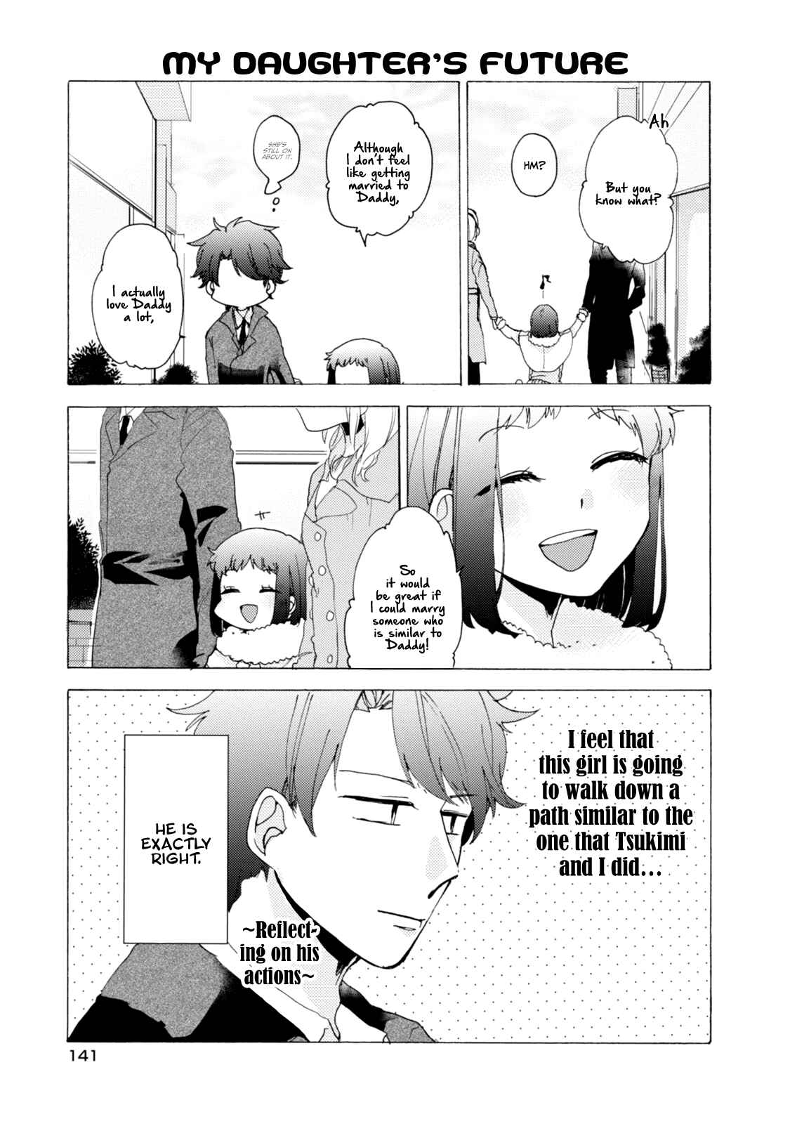 Page 16 Chapter 30.5 Akkun to Kanojo