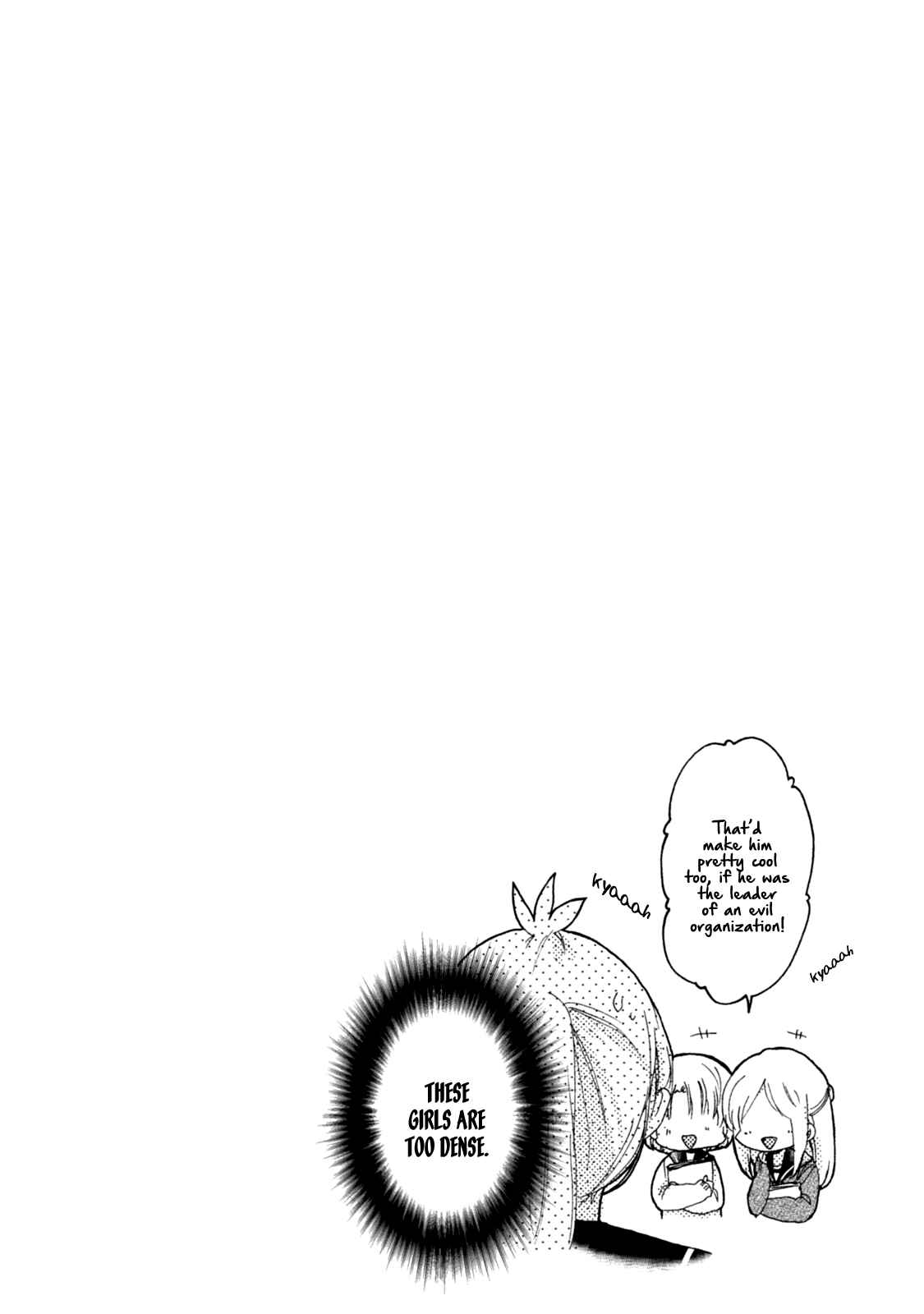 Page 21 Chapter 43 Akkun to Kanojo
