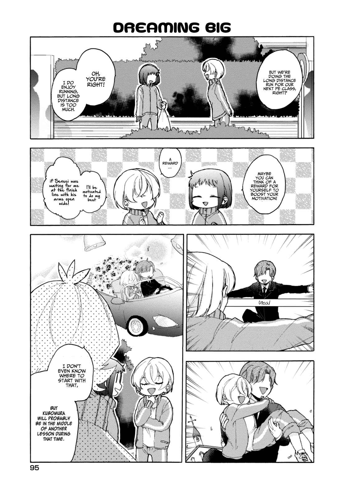 Page 6 Chapter 43 Akkun to Kanojo