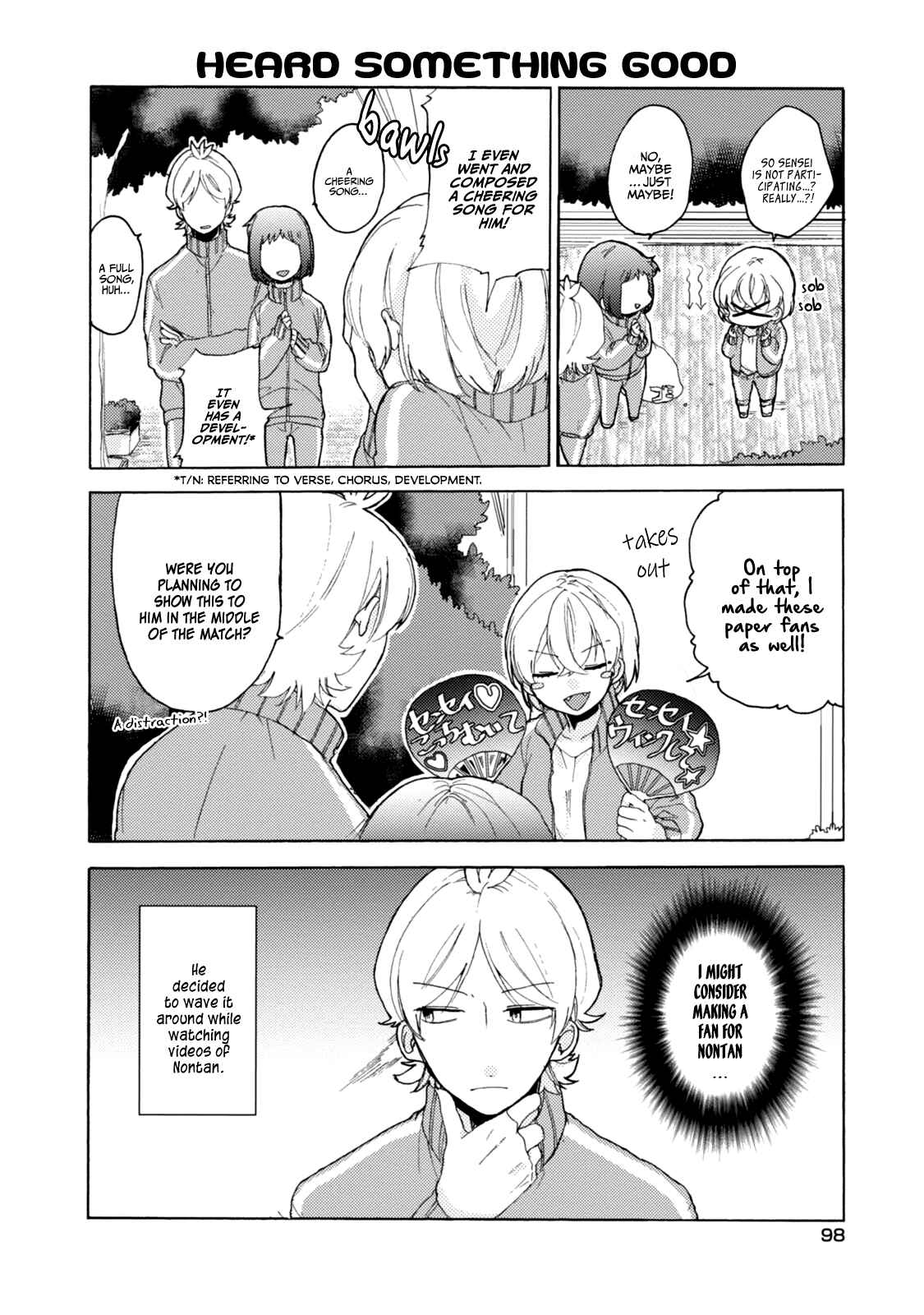 Page 9 Chapter 43 Akkun to Kanojo