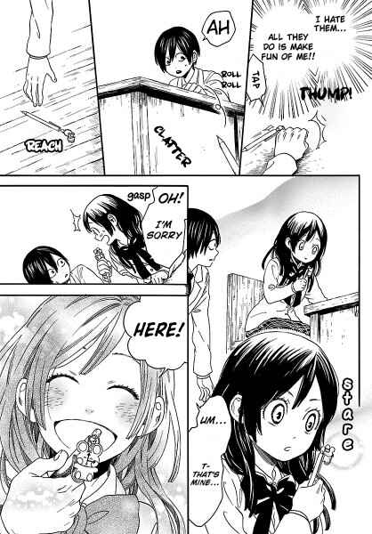 Page 15 Chapter 1 Ushiro