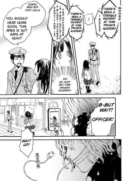 Page 30 Chapter 1 Ushiro