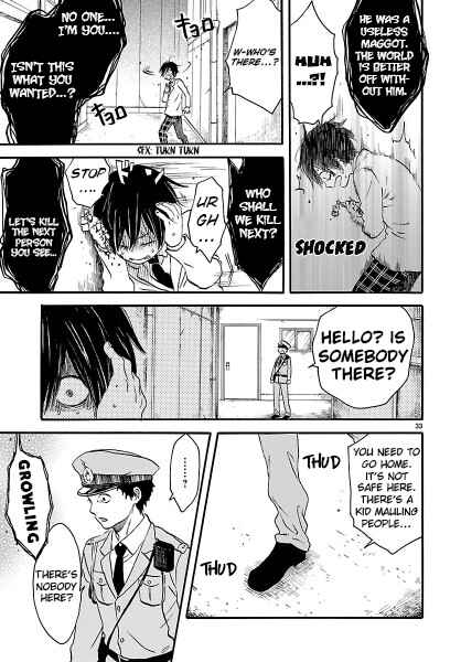 Page 32 Chapter 1 Ushiro