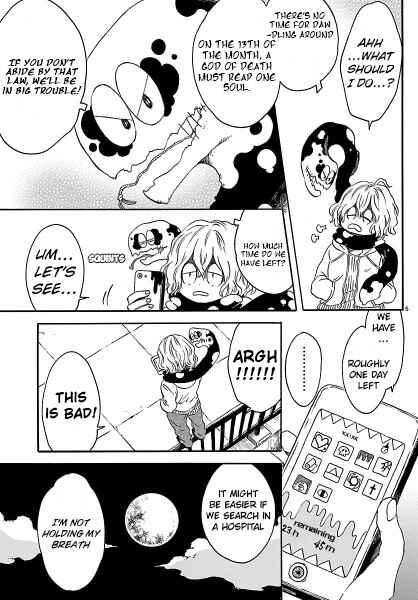 Page 4 Chapter 1 Ushiro