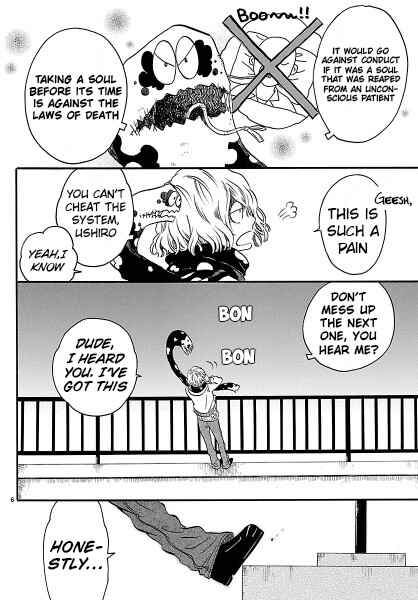 Page 5 Chapter 1 Ushiro