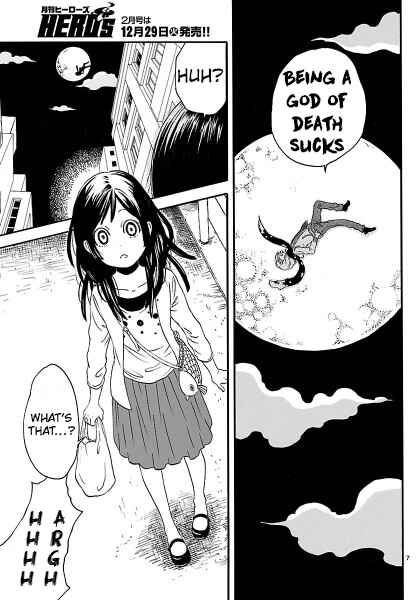 Page 6 Chapter 1 Ushiro