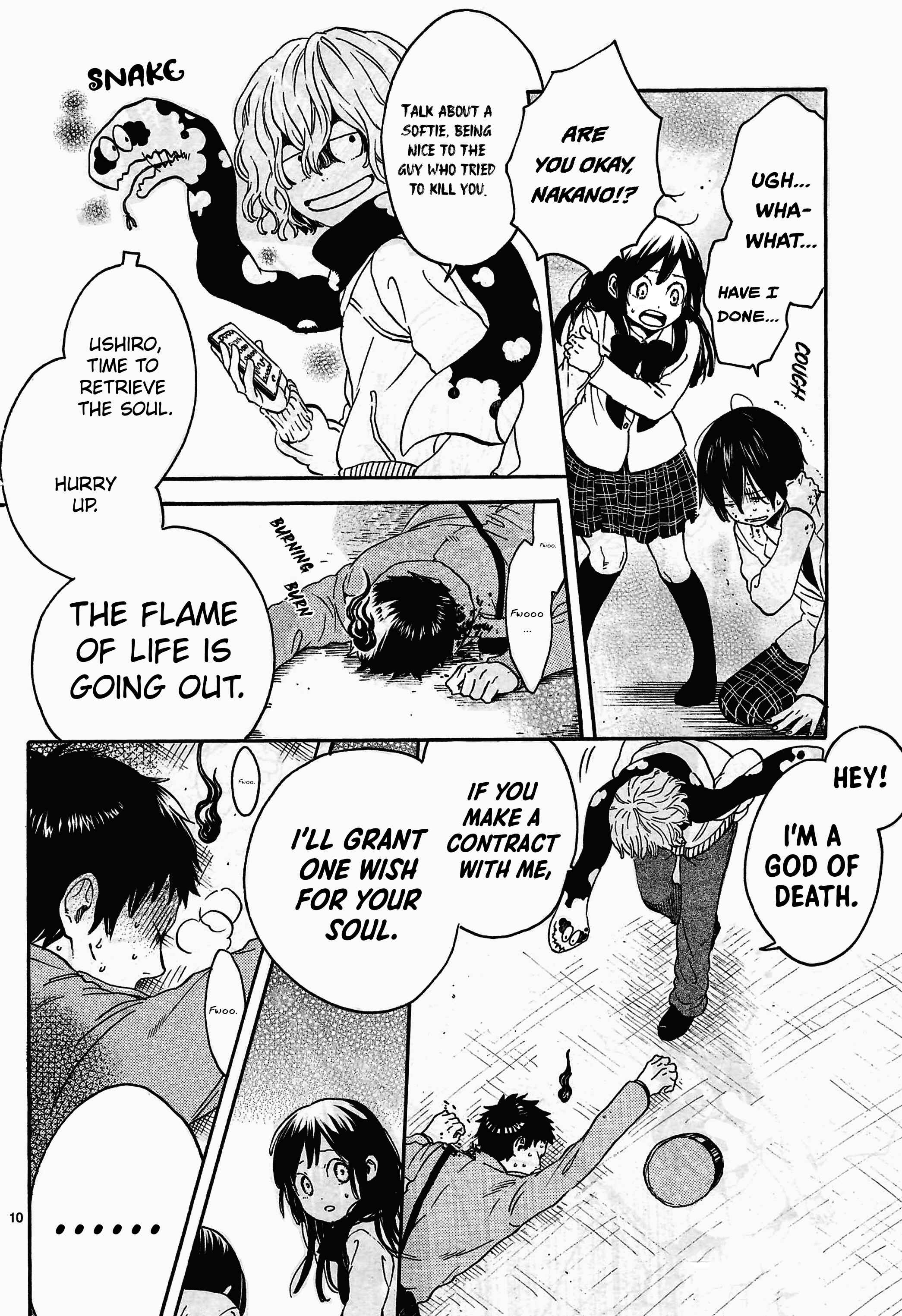 Page 11 Chapter 2 Ushiro