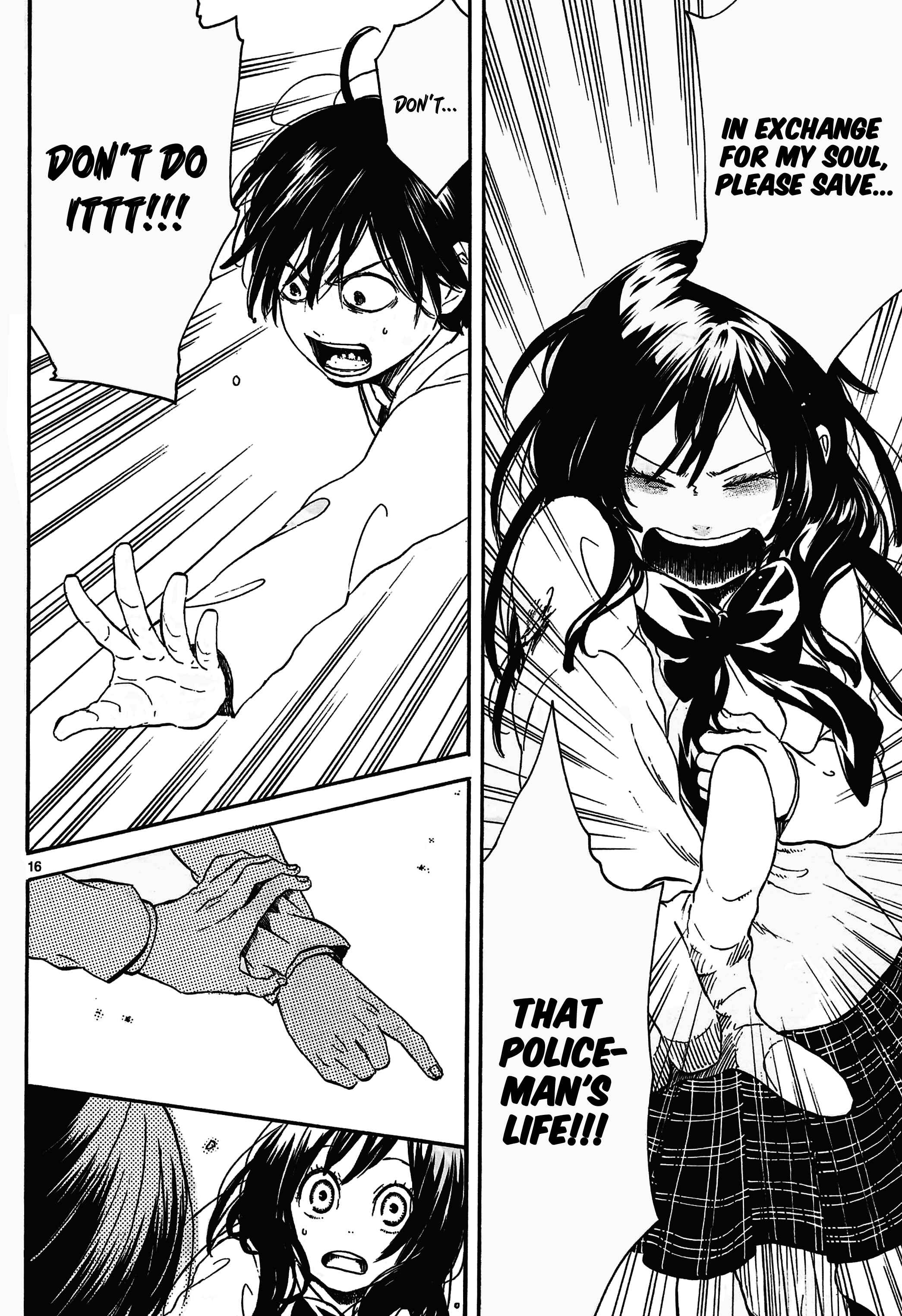 Page 17 Chapter 2 Ushiro