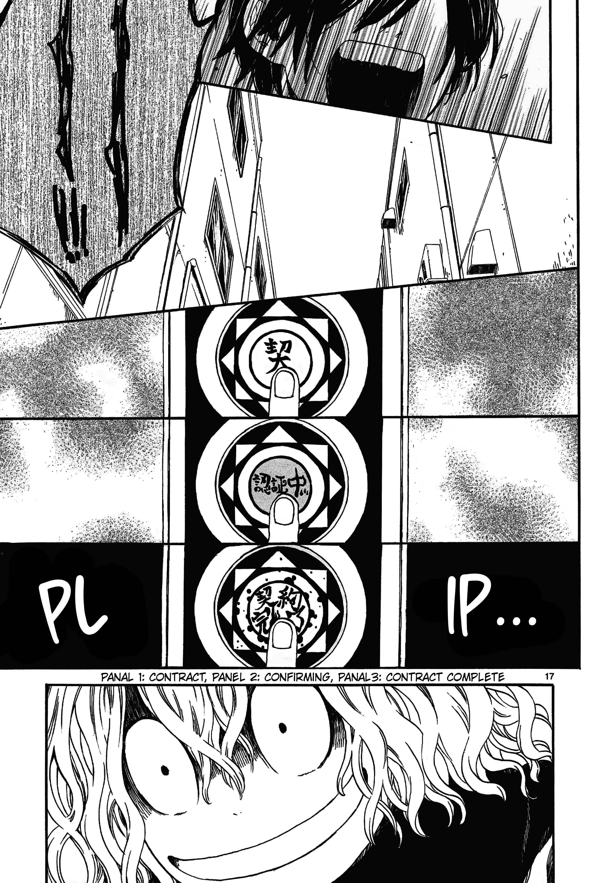 Page 18 Chapter 2 Ushiro