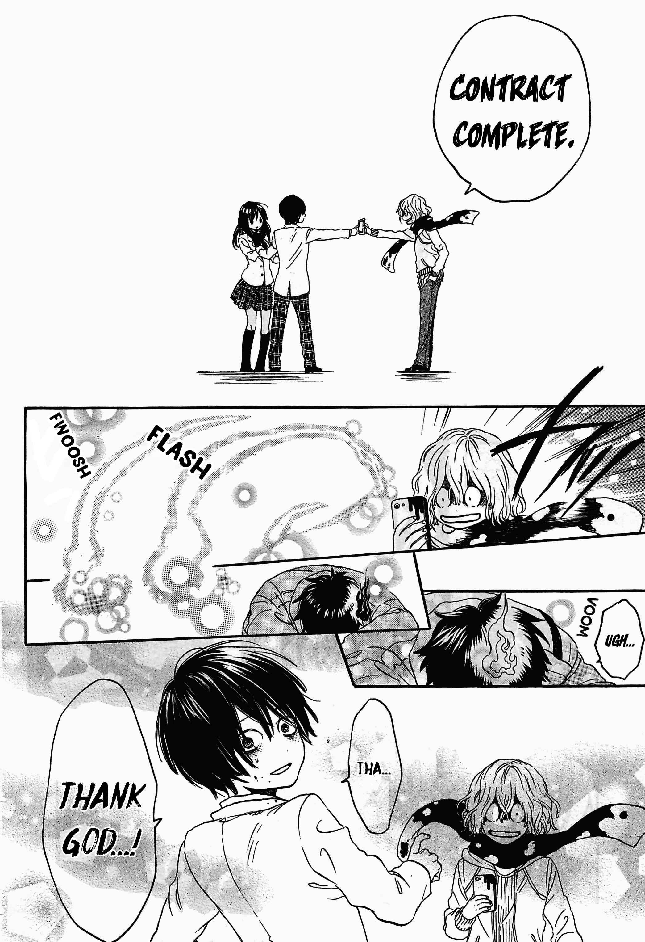 Page 19 Chapter 2 Ushiro