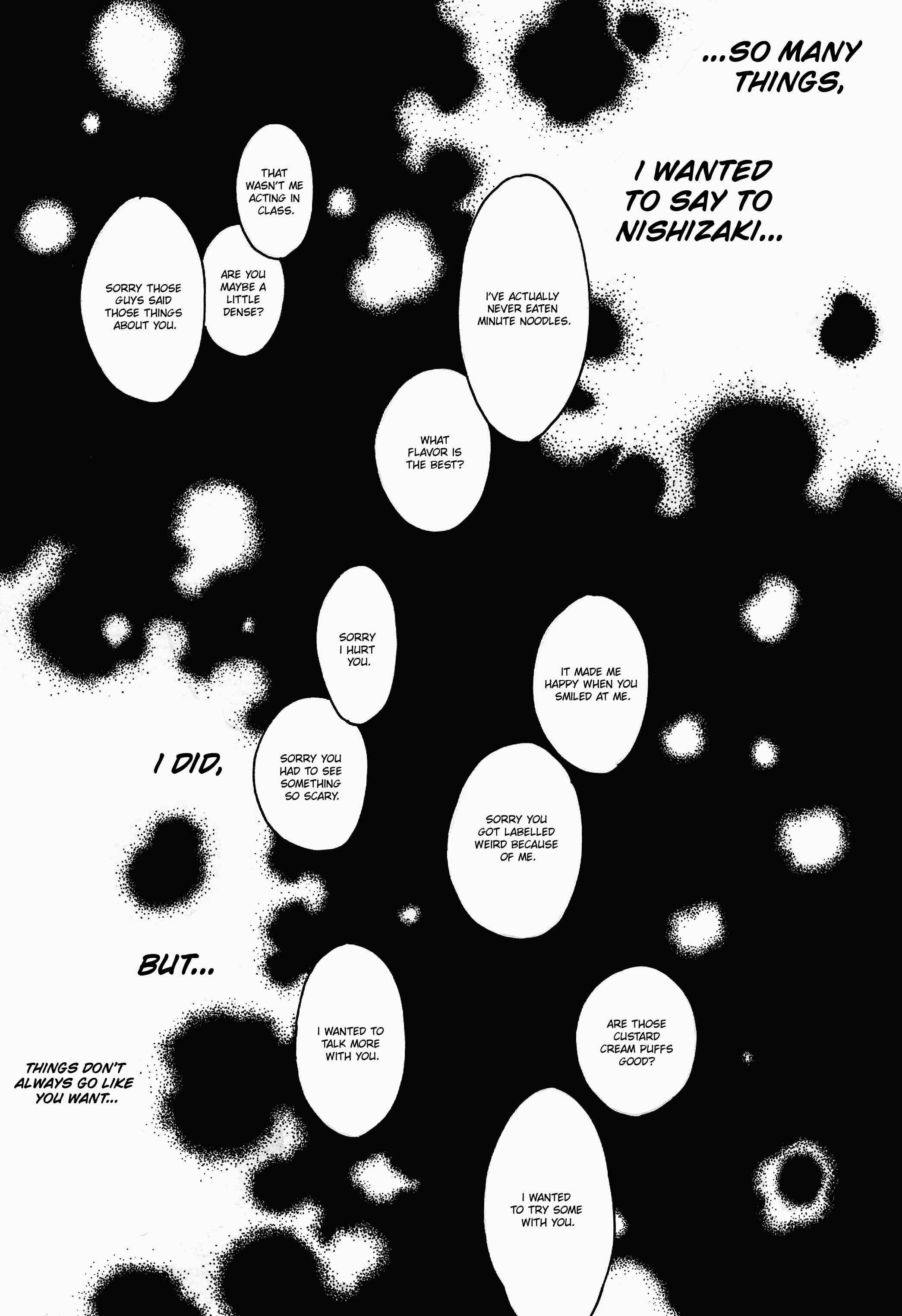 Page 24 Chapter 2 Ushiro