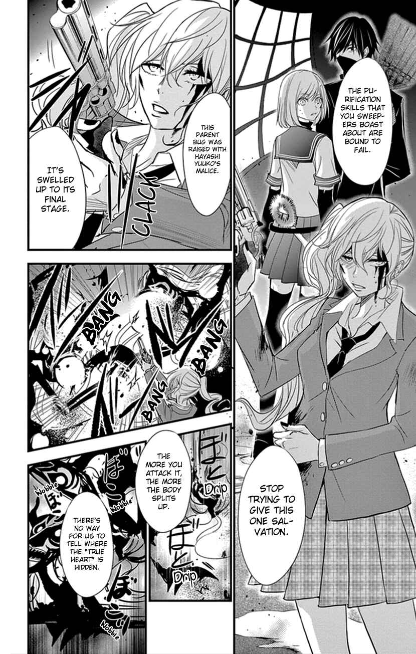 Page 18 Chapter 8 Queens Quality