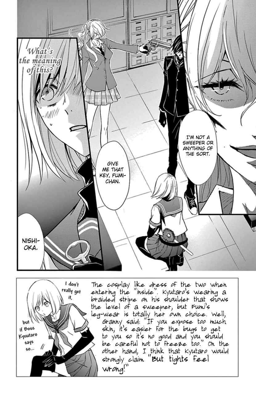 Page 2 Chapter 8 Queens Quality