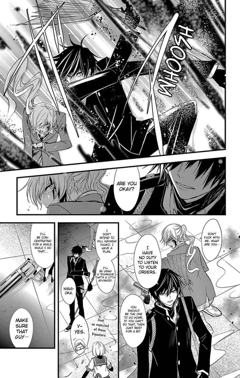 Page 23 Chapter 8 Queens Quality
