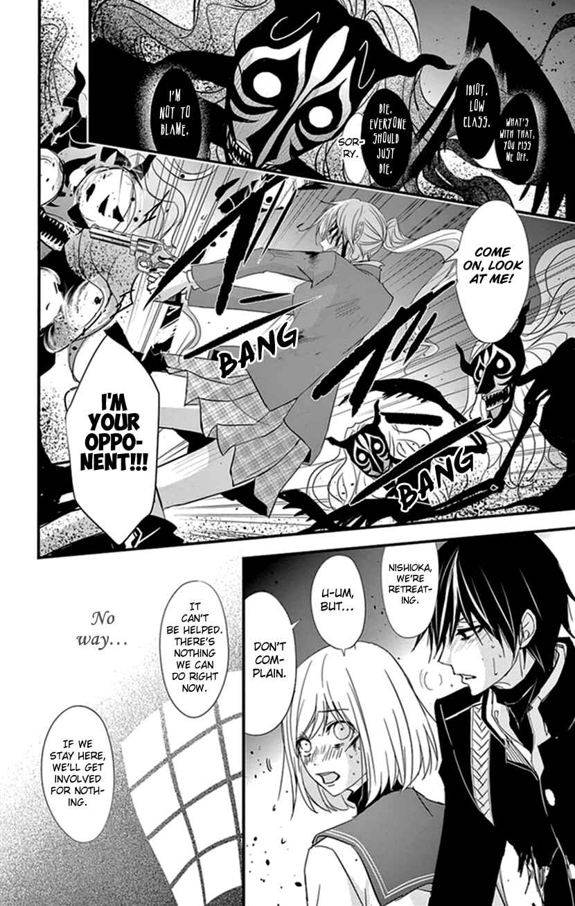 Page 28 Chapter 8 Queens Quality