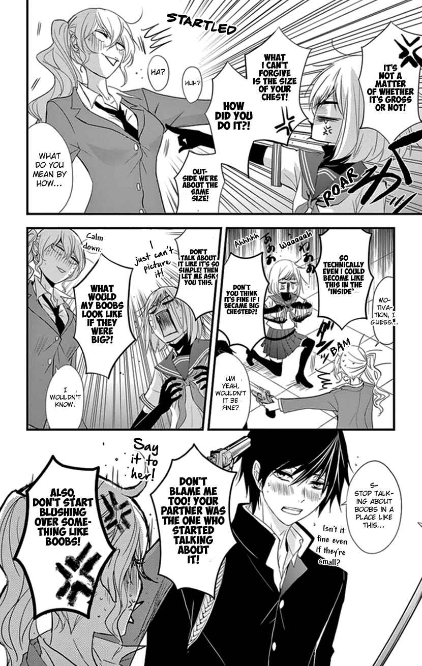 Page 4 Chapter 8 Queens Quality