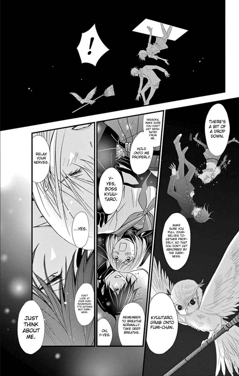 Page 13 Chapter 7 Queens Quality