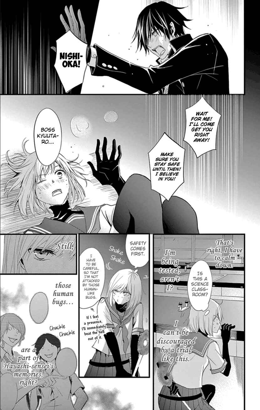 Page 25 Chapter 7 Queens Quality