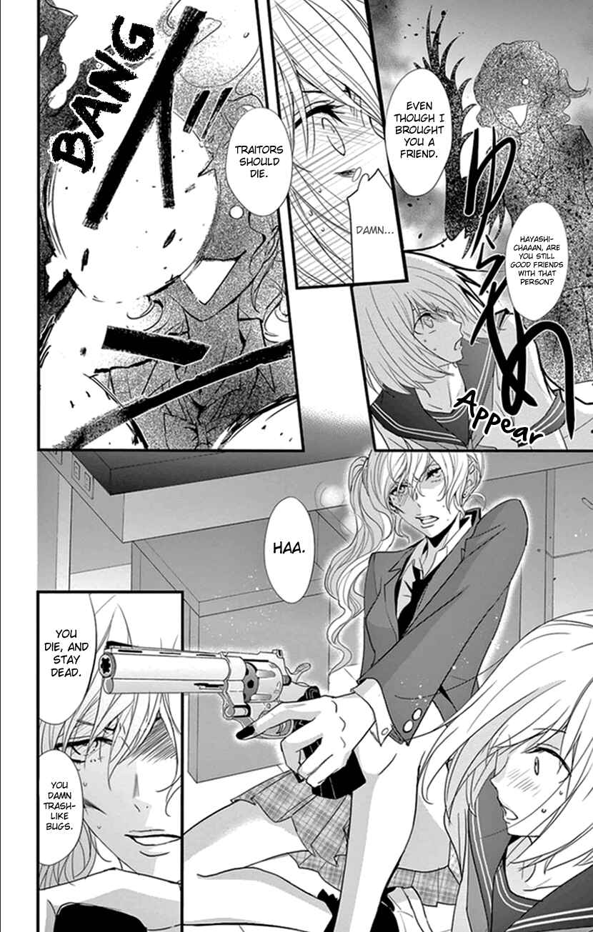 Page 28 Chapter 7 Queens Quality