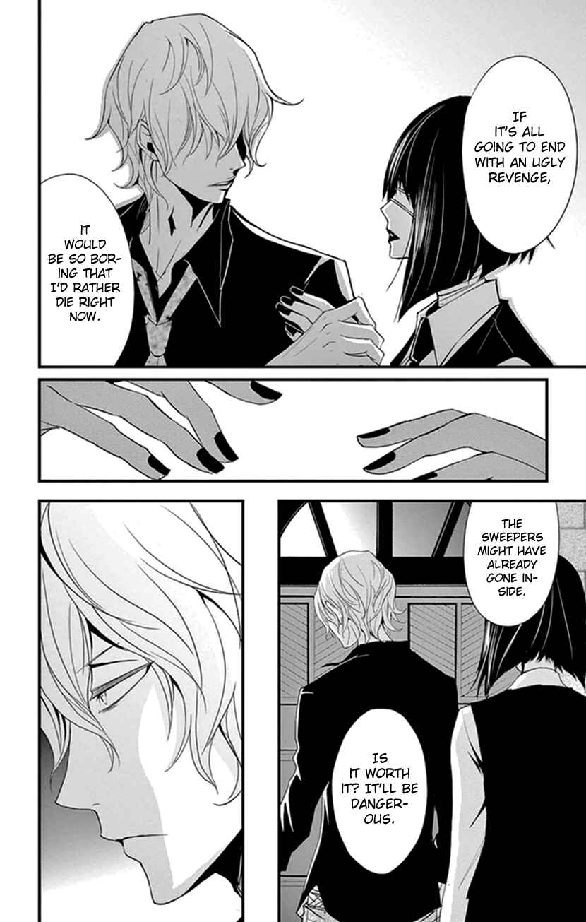 Page 6 Chapter 7 Queens Quality