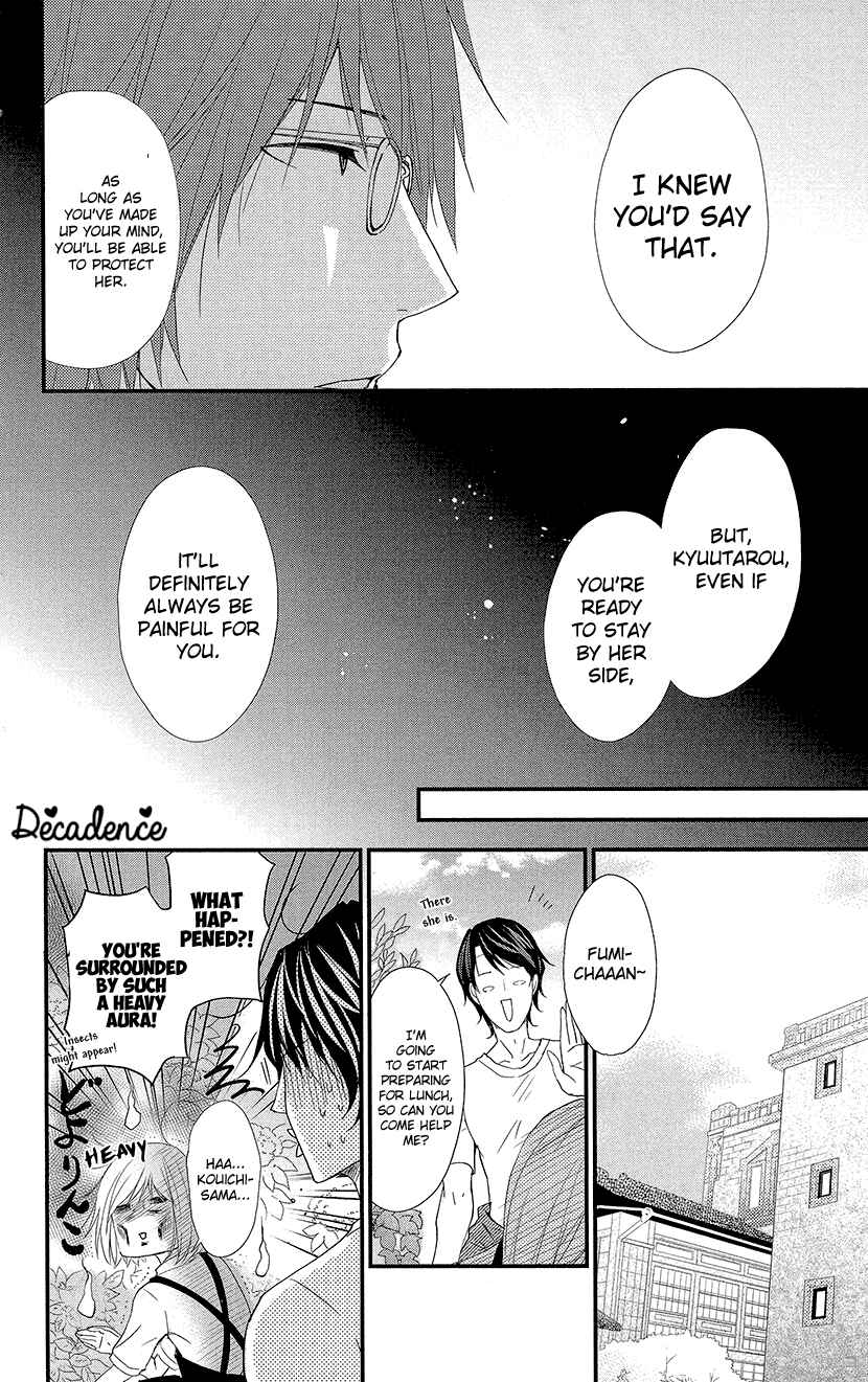 Page 10 Chapter 3 Queens Quality