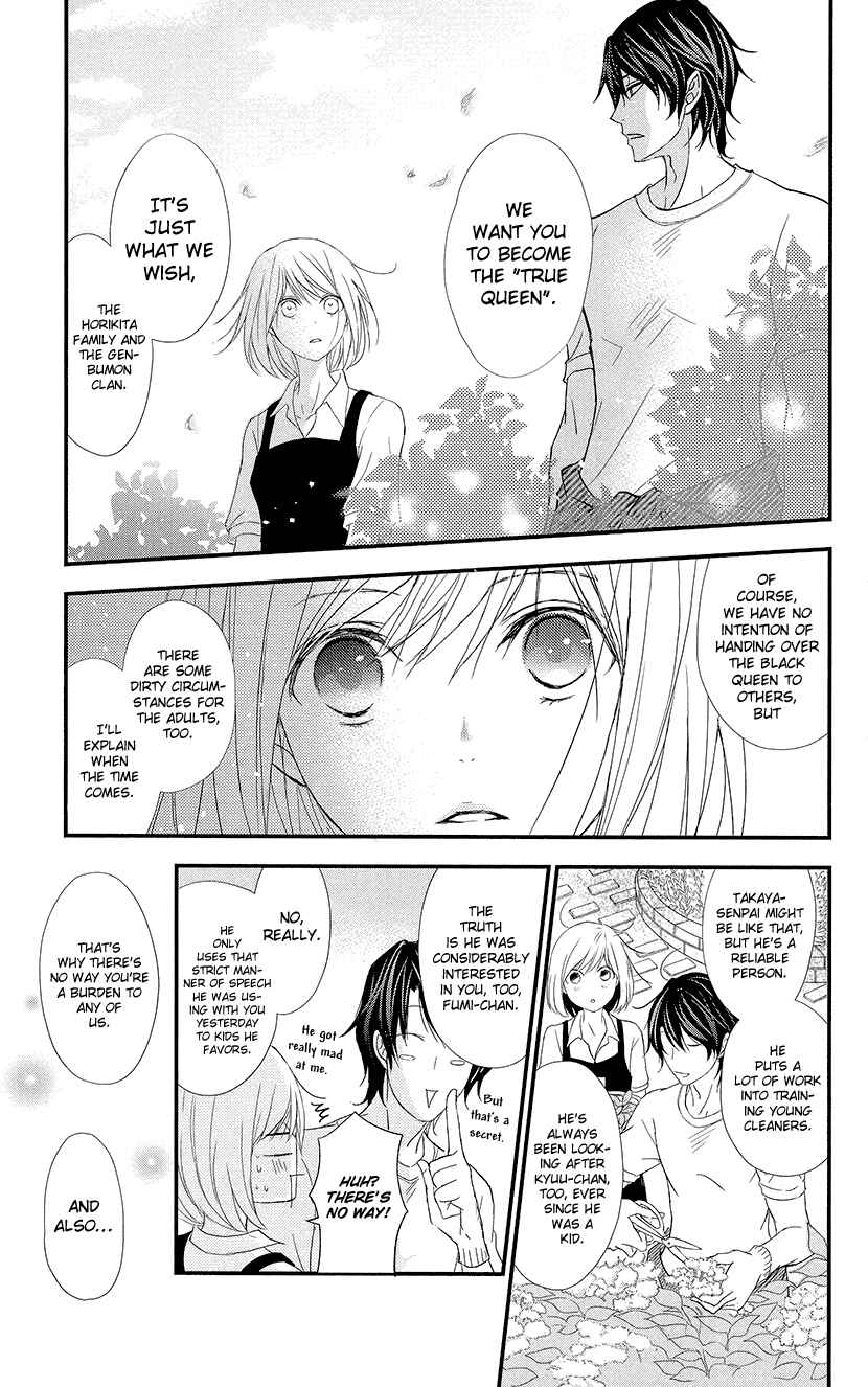 Page 13 Chapter 3 Queens Quality